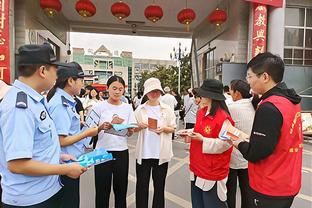 雷竞技网投截图3